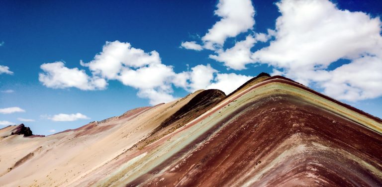 Vinicunca, the rainbow mountain in Cusco