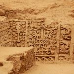 Tucume Pyramids, Northern Peru